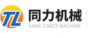 安博web版登录入口